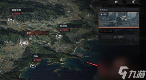 暗区突围怎么跑到地图外面