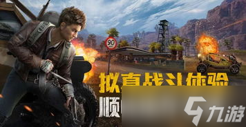 和平精英怎么玩游戏挣钱,和平精英家园系统怎么挣钱