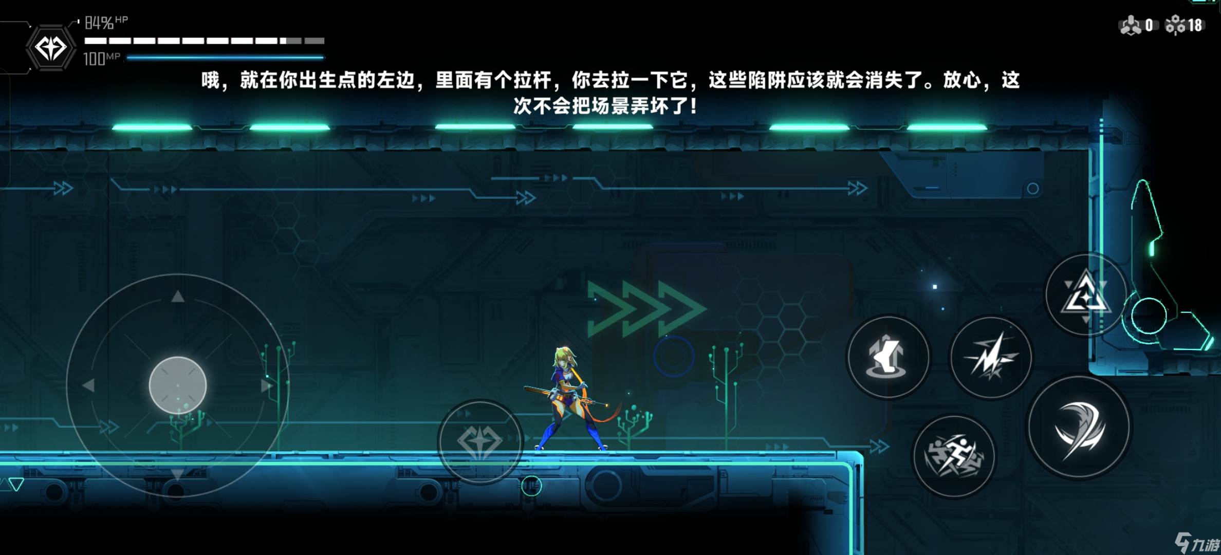苍翼：混沌效应艾希皮肤全隐藏宝箱全攻略