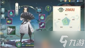 剑网三手游角色删除方法游戏技巧指南