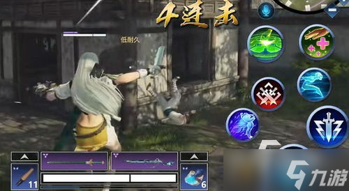 永劫无间需要什么配置2023,《永劫无间》配置要求什么?