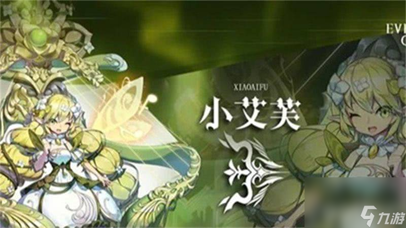 永夜降临复苏都有哪些比较强势的角色 角色强度介绍