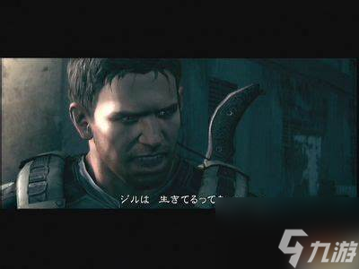 《生化危机5》超详细图文流程攻略