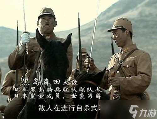 暗区突围可爱的团长是谁(暗区突围团长首领背景)