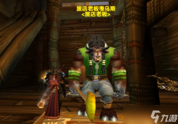 《魔兽世界》wlk猎人职业任接取位置