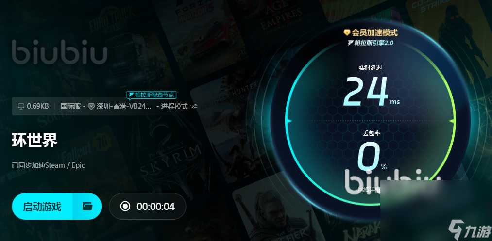 环世界卡顿怎么处理好 环世界卡顿解决方法推荐