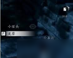 燕云十六聲游戲蹴鞠任務(wù)攻略：高效完成步驟指南