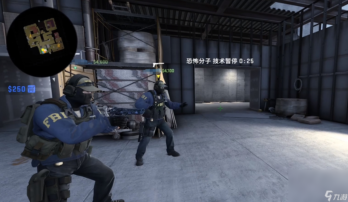 csgo欧服用什么加速器好 csgo欧服加速器下载链接分享截图