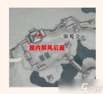 燕云十六聲掌中寶全收集位置大全