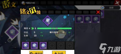 一人之下手游下水道職業(yè)有哪些？如何選擇適合自己的角色？
