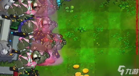 植物大战僵尸杂交版益智模式金银财宝攻略