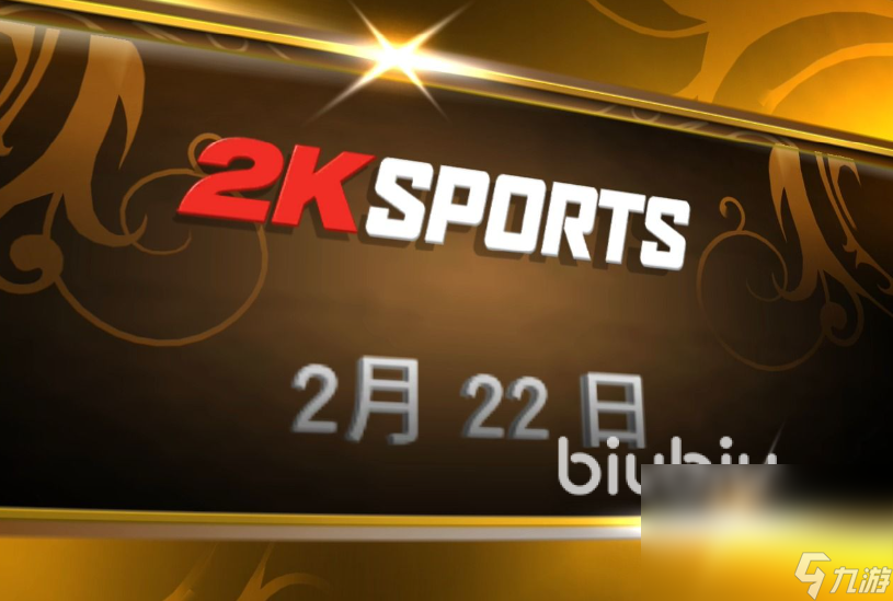 nba2k13卡頓怎么辦 nba2k13卡頓解決方法介紹