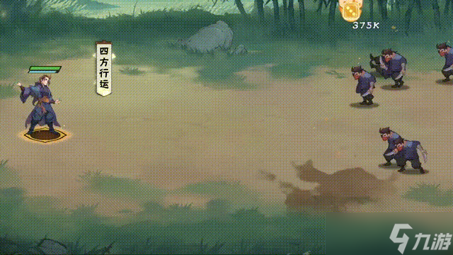 武侠大明星x天下第一联动情报一览