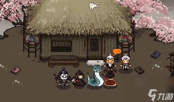 大江湖之蒼龍與白鳥百花二仙怎么過