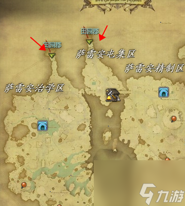 最終幻想14水晶世界田園郡位置介紹