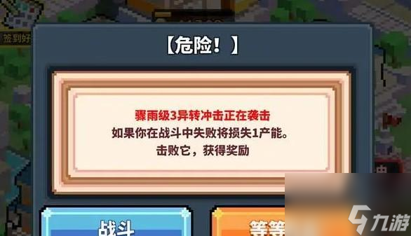 冒险与深渊英雄获取技巧有哪些？快速获得英雄的途径是什么？