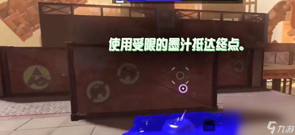 switch主机加速用哪个加速器好 switch主机加速器分享截图