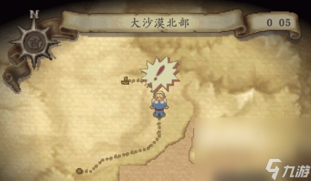 龙战士4闪退什么原因 龙战士4闪退怎么办