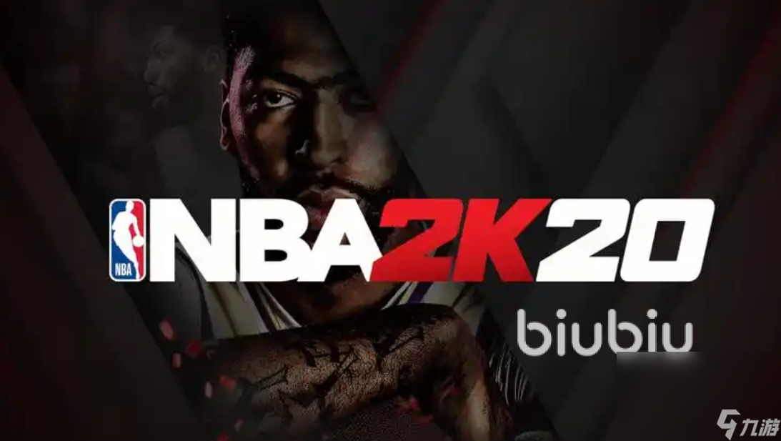 為什么nba2k20閃退玩不了 nba2k20閃退是什么原因