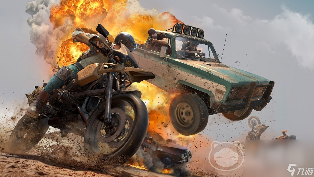 pubg账号怎么交易 绝地求生游戏账号交易平台推荐