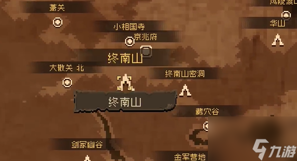 大江湖之蒼龍與白鳥丐幫圣物怎么過