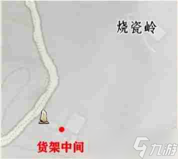 燕云十六聲掌中寶全收集位置大全