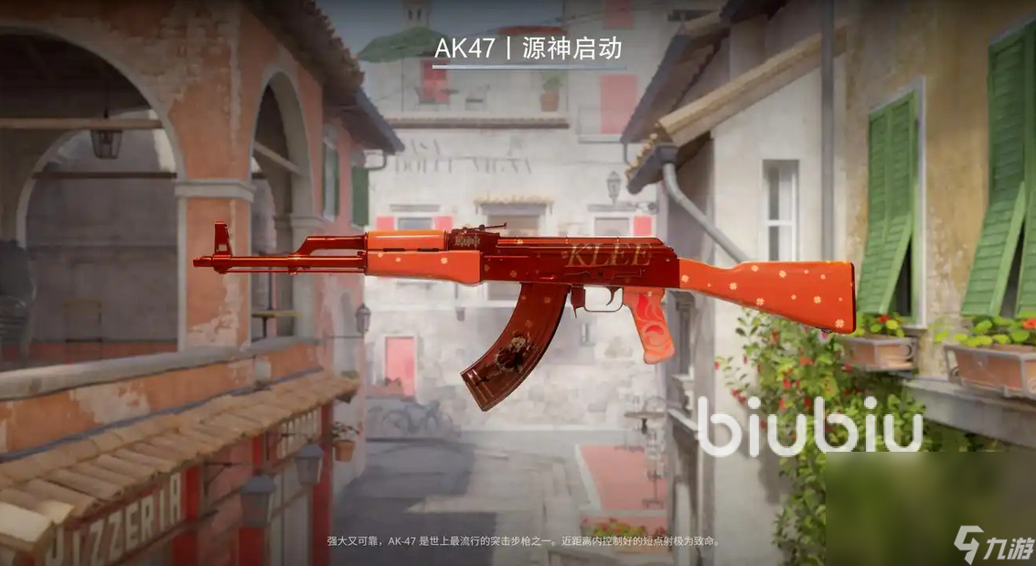 csgo為什么卡頓掉幀 CS2卡頓掉幀原因詳解