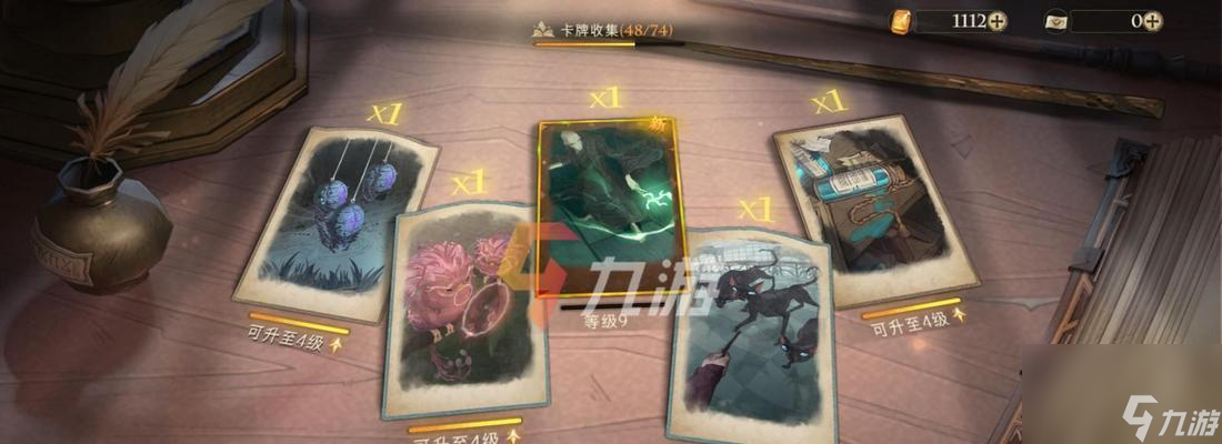 哈利波特魔法觉醒凯文卡牌是什么？伙伴卡效果如何详解？
