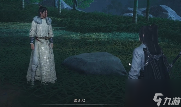 燕云十六聲花下眠隱藏任務(wù)攻略