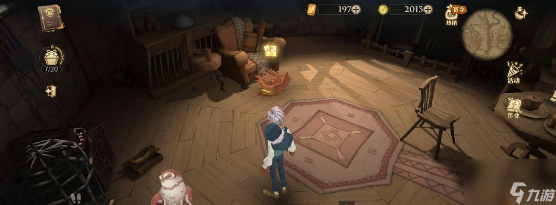 <a id='link_pop' class='keyword-tag' href='https://www.9game.cn/hlbt/'>哈利波特魔法觉醒</a>凯文卡牌是什么？伙伴卡效果如何详解？