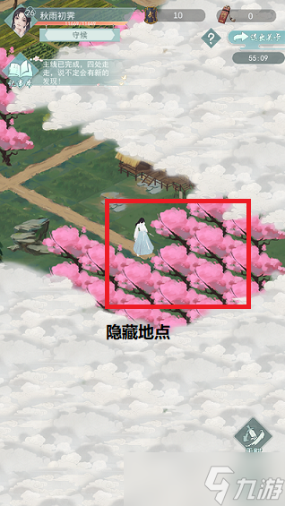 江湖悠悠【玩家攻略】公测侠道新手攻略---第一章 慢慢更新（欢迎留言）
