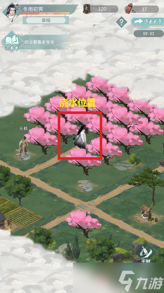 江湖悠悠【玩家攻略】公测侠道新手攻略---第一章 慢慢更新（欢迎留言）