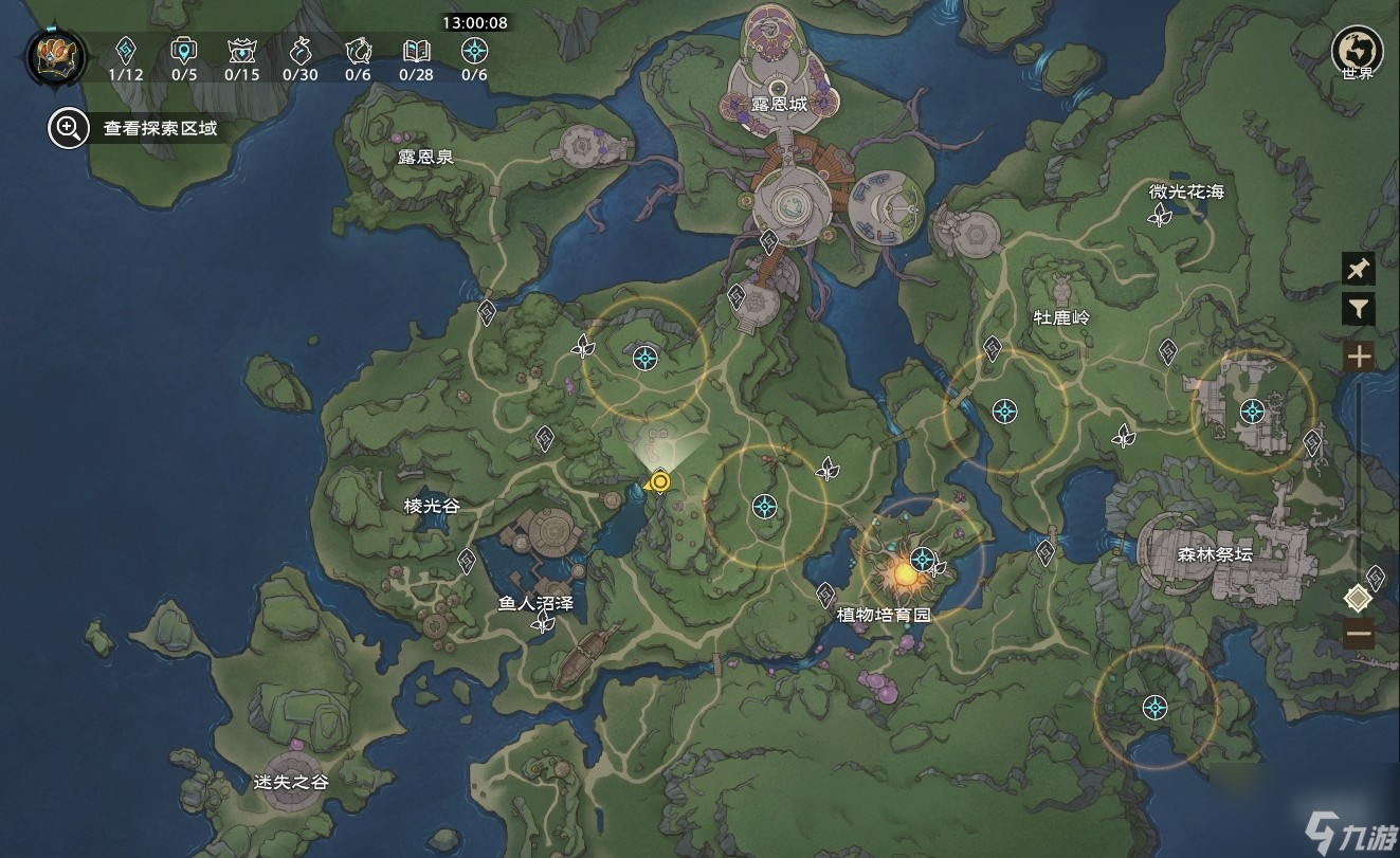 《塔瑞斯世界》快速升級攻略