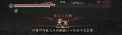 51級燕云十六聲團隊副本高效通關策略與核心技巧解析