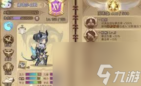元素方尖中的鬼魅刺客怎么玩