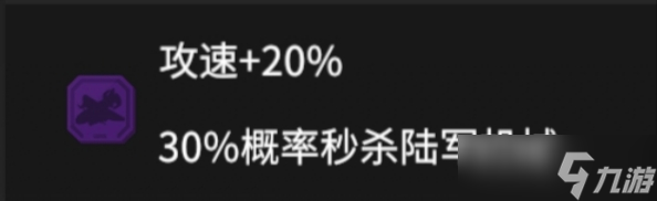 生存戰(zhàn)爭兵種攻略-瓜瓜（K-47空航堡壘）2025更新