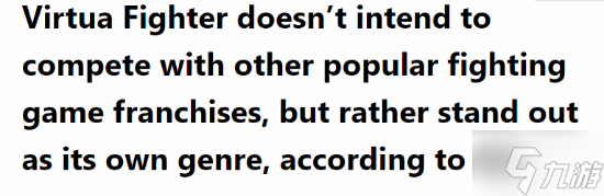 《VR戰(zhàn)士》不與主流格斗游戲競爭 力求打造獨(dú)立風(fēng)格!