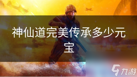 美国vpn 延迟100以下