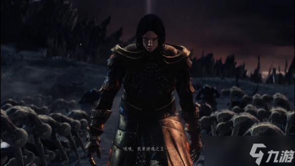 《黑暗之魂3》结局成就数量介绍