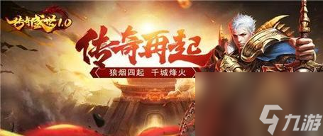 穿越火線手游烈龍悅心性能如何？有哪些特點(diǎn)和常見問題？