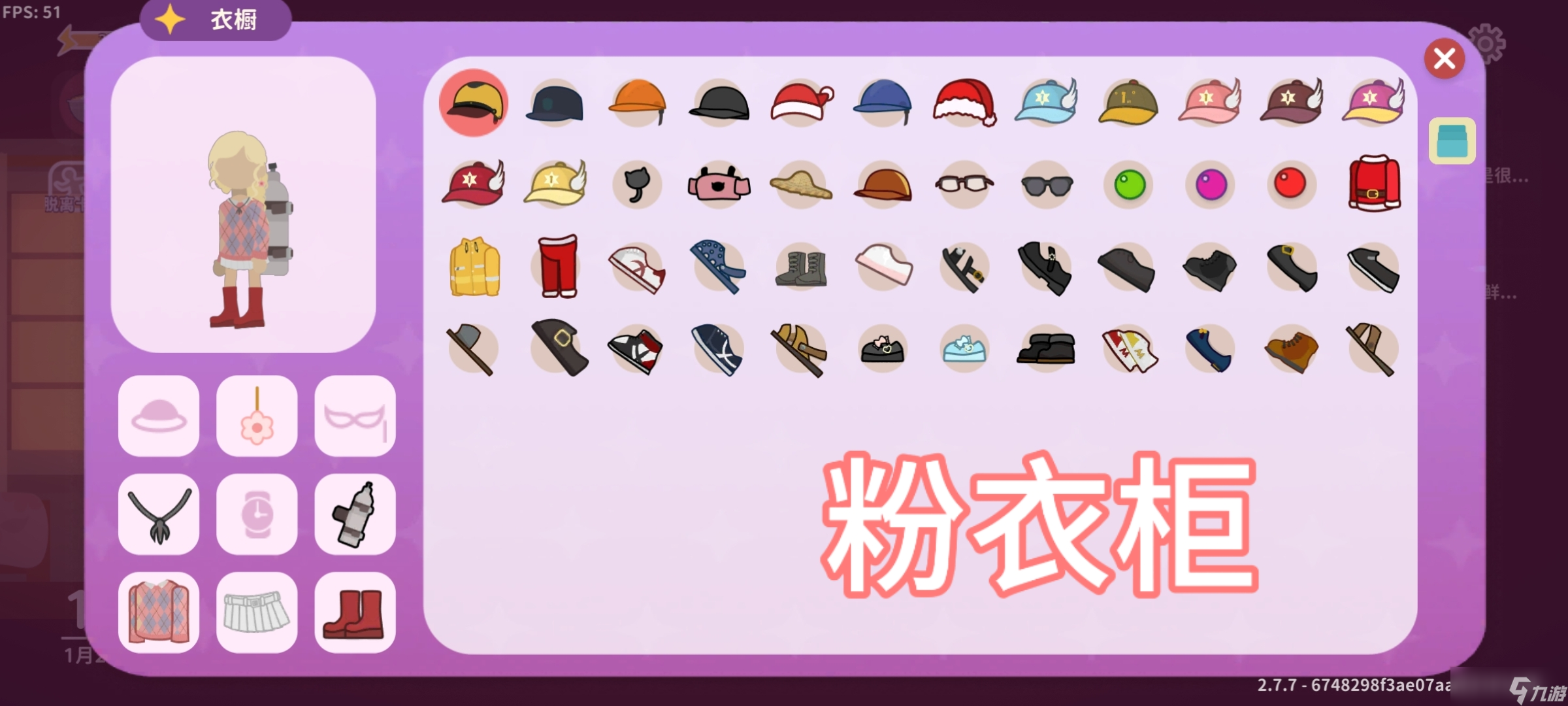 小生活-悠闲小镇物语别墅布置思路与后花园种植（已更新）