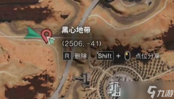 七日世界密藏全部位置总汇 密藏地图坐标全收集