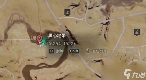 七日世界密藏全部位置总汇 密藏地图坐标全收集