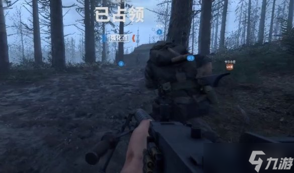 《人间地狱》机枪手高分打法介绍