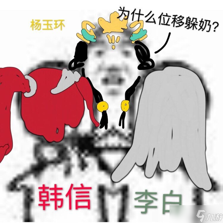 王者荣耀【简单小攻略】霓裳风华——杨玉环