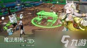 望月手游高效開荒技巧與策略分享
