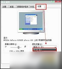 CF游戏烟雾头盔最佳调试方法指南