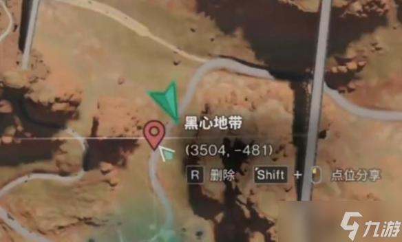 七日世界密藏全部位置总汇 密藏地图坐标全收集
