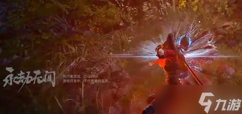 永劫无间被格挡如何振刀,永劫无间格挡是什么-格挡按键介绍