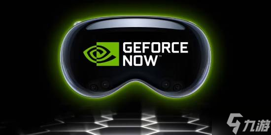 GeForce Now入駐蘋果頭顯!超2000款游戲即刻暢玩